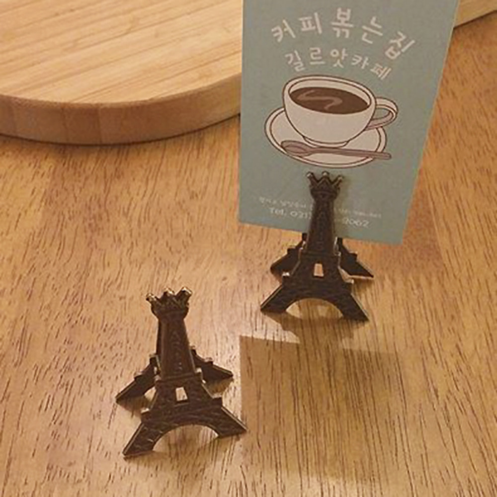 왕관 에펠탑 집게 명함 사진 꽂이 10개입
